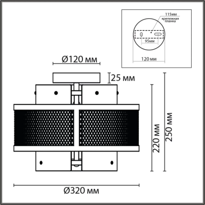 8007/3C MODERNI LN26 296 черный/черный, золотой металл/металл, стекло Потолочный светильник Е14 3*40W 220V ZARINA