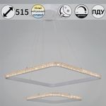 06316-3.9-02 WH светильник потолочный