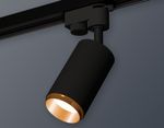 Комплект трекового светильника XT6323044 SBK/PYG черный песок/золото желтое полированное MR16 GU5.3 (A2521, C6323, N6124)