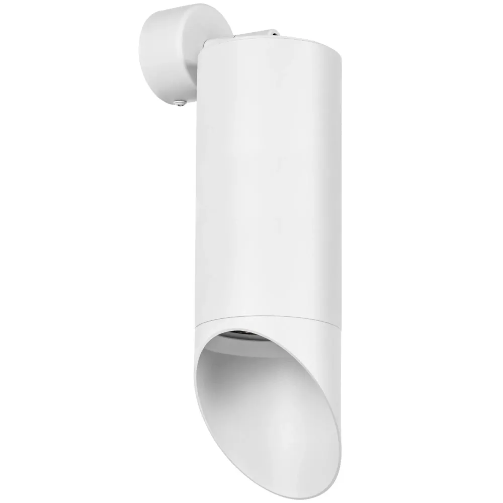 RB648686 Светильник RULLO HP16 (216486+590106+201486) RB648686 Светильник RULLO HP16 (216486+590106+201486)