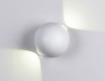 Настенный светодиодный светильник FW130 WH/S белый/песок LED 3000K 10W D100*100