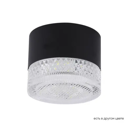 Светильник потолочный Crystal Lux CLT 140C80 BL 4000K 1400/275