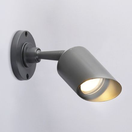 Светильник уличный настенный поворотный архитектурный ST3891 GR серый IP65 GU10 max 35W D60*198
