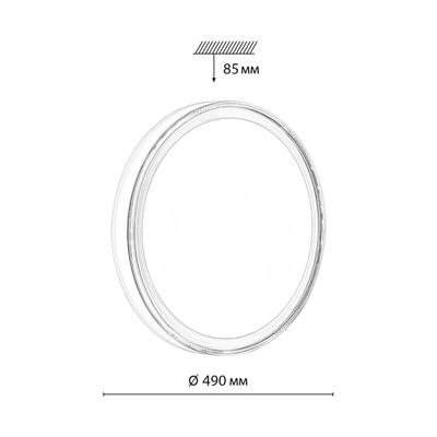 7699/EL MARON SN 146 Светильник пластик/белый LED 70Вт 3000-6000K D490 IP43 пульт ДУ LAVEN
