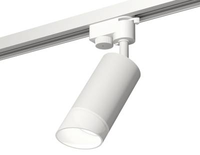 Комплект трекового светильника XT6322180 SWH/FR белый песок/белый матовый MR16 GU5.3 (A2520, C6322, N6256)