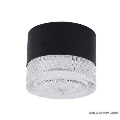 Светильник потолочный Crystal Lux CLT 140C80 BL 4000K 1400/275