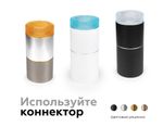 Насадка передняя N7191 CL прозрачный D70*H30mm Out25mm MR16 (для корпуса светильника)