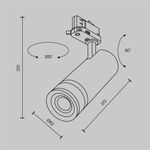 Трековый светильник Focus Zoom Trinity 2700K 20Вт 15-60°, TR198-3-20W2.7K-Z-W. TM Maytoni