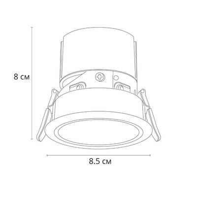 Точечный встраиваемый светильник Arte Lamp SCROLL A3312PL-1WH, 1хLED