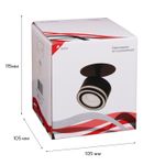 53024-9.0-001CT GX53 BK светильник точ.