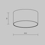 Потолочный светильник Zon 2700K 12Вт 120°, C032CL-12W2.7K-RD-MG. TM Maytoni