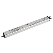 Диммируемые 48V IP67 (DALI)