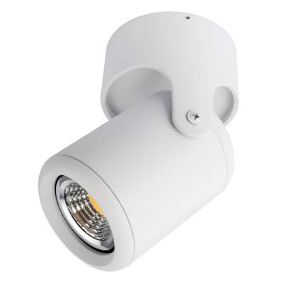 Спот Arte Lamp LIBRA A3316PL-1WH, 1хGU10