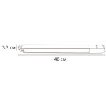 Трековый светильник Arte Lamp LINEETTA A4570PL-1BK, 1хLED