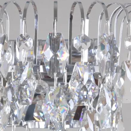 06192-0.4-05 CH светильник потолочный Reluce, E14х5