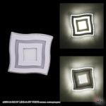 44333-9.0-001XW LED3+3+3W WHITE панель светодиодная