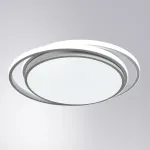 Потолочный светильник Arte Lamp SONNY A2688PL-1WH, 1хLED