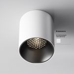 Потолочный светильник Alfa LED 4000К 12Вт 60°, C064CL-12W4K-RD-WB. TM Maytoni