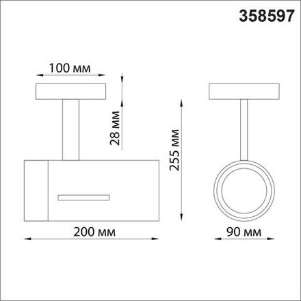 358597 OVER NT21 220 черный Светильник накладной светодиодный IP20 LED 4000K 30W 175-245V DEP