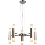 IL0314-10P-79 SN светильник потолочный ILLUMICO, E14х10