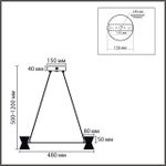 8341/28L LEDIO LN черный/прозрачный металл/акрил Люстра подвесная LED 28W 3000K 220V VINORA
