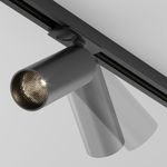 Трековый светильник Focus Led Unity 3000K 12Вт 50° Dim Triac, TR021-1-12B3K-W-D-B. TM Maytoni