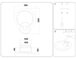 Настенный светодиодный светильник FA529 WH белый 6400K/3000K/4200K 12W 230*190*60