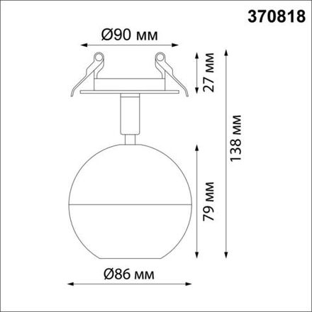 370818 SPOT NT22 белый Светильник встраиваемый IP20 GU10 9W 220V GARN
