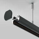 Шинопровод 2м подвесной круглый Basity, черный, TRX172-R-112B. TM Maytoni