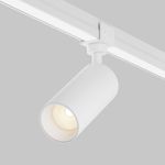 Уличный трековый светильник Focus Led Elasity IP 3000K 16Вт 45° белый O-TR01-1-S-16WW3K. TM Maytoni