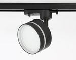 Cветильник трековый GL5385 BK/FR черный/белый матовый GX53 max 12W