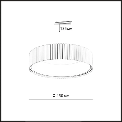 7762/56L AVRA LED SN 574 Светильник металл/белый LED 56Вт 3000/4000/6000K D450 IP43 ССТ SHARMEL
