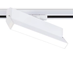 Светильник светодиодный трековый GL6806 WH белый LED 12W 4200K 230*22*87