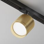 Трековый светильник Polar Unity GX53х1, TR088-1-GX53-MG. TM Maytoni