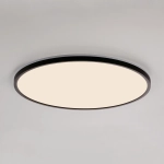 Citilux NORMA CL748501 LED Светильник с подсветкой Чёрный