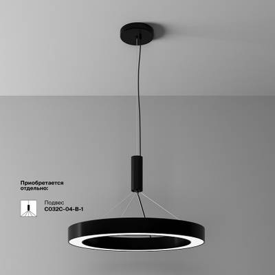 Потолочный светильники Lua 4000К 45Вт 120°, C093CL-45W4K-B. TM Maytoni