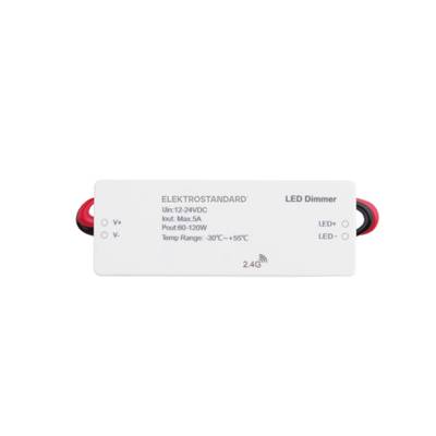 Контроллер для светодиодной ленты 12/24V Dimming для ПДУ RC003 95006/00