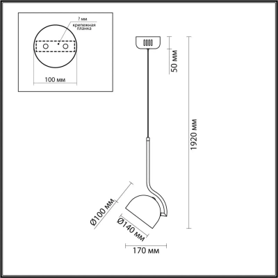 6501/10L LEDIO LN23 317 белый Подвес LED 10W 4000K 525Лм 220V MYLO