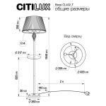 Citilux Вена CL402930T Торшер бронза со столиком и белым абажуром