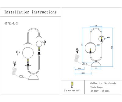 07712-T,20(01) Настольная лампа Алана бронза/белый d28 h52 G9 2*5W (Led)