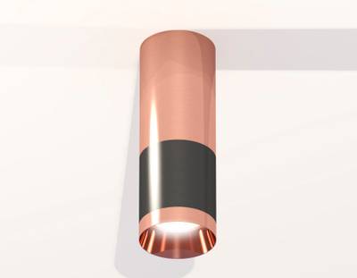 Комплект накладного светильника XS6303060 DCH/PPG черный хром/золото розовое полированное MR16 GU5.3 (C6303, C6326, A2010, N6135)