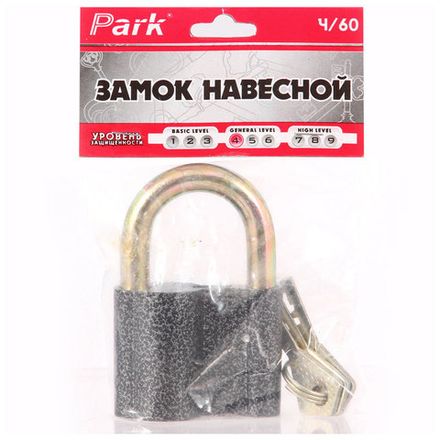 Замок навесной Park Ч/60 (Минимальная отгрузка 12 шт)
