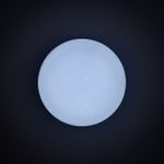 Citilux Тамбо CL716011Nz Светильник светодиодный с диммером