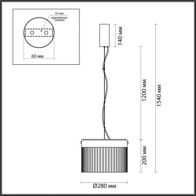5047/24L L-VISION ODL24 439 черный/светл.янтарный/металл/стекло Подвес LED 24W 4000К 2715Лм PILLARI