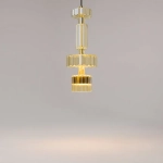 Подвесной светильник Левел / Level 3000К 12Вт, MOD253PL-L18BS3K2. TM Maytoni