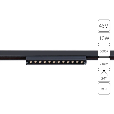 Магнитный трековый светильник Arte Lamp OPTIMA A7288PL-1BK, LED