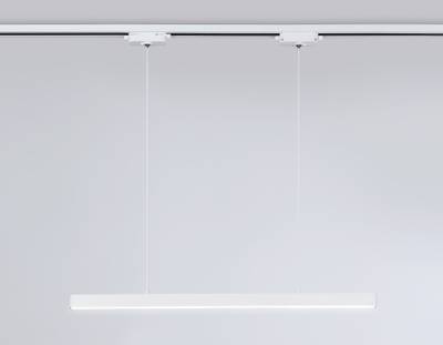 Светильник светодиодный трековый GL6783 WH белый LED 24W 4200K 600*22*1025