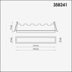 358241 SPOT NT19 305 белый Встраиваемый светильник IP20 LED 20W 85-265V HIELO