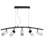 LR7353650 Люстра RULLO 5х50W GU10 ЧЕРНЫЙ/БЕЛЫЙ (571735+214436-5+202430-5)