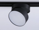 Светильник светодиодный трековый GL6879 BK черный LED 16W 4200K D115*90